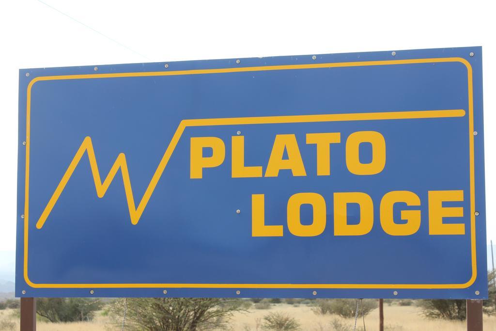 Plato Lodge Augrabies エクステリア 写真